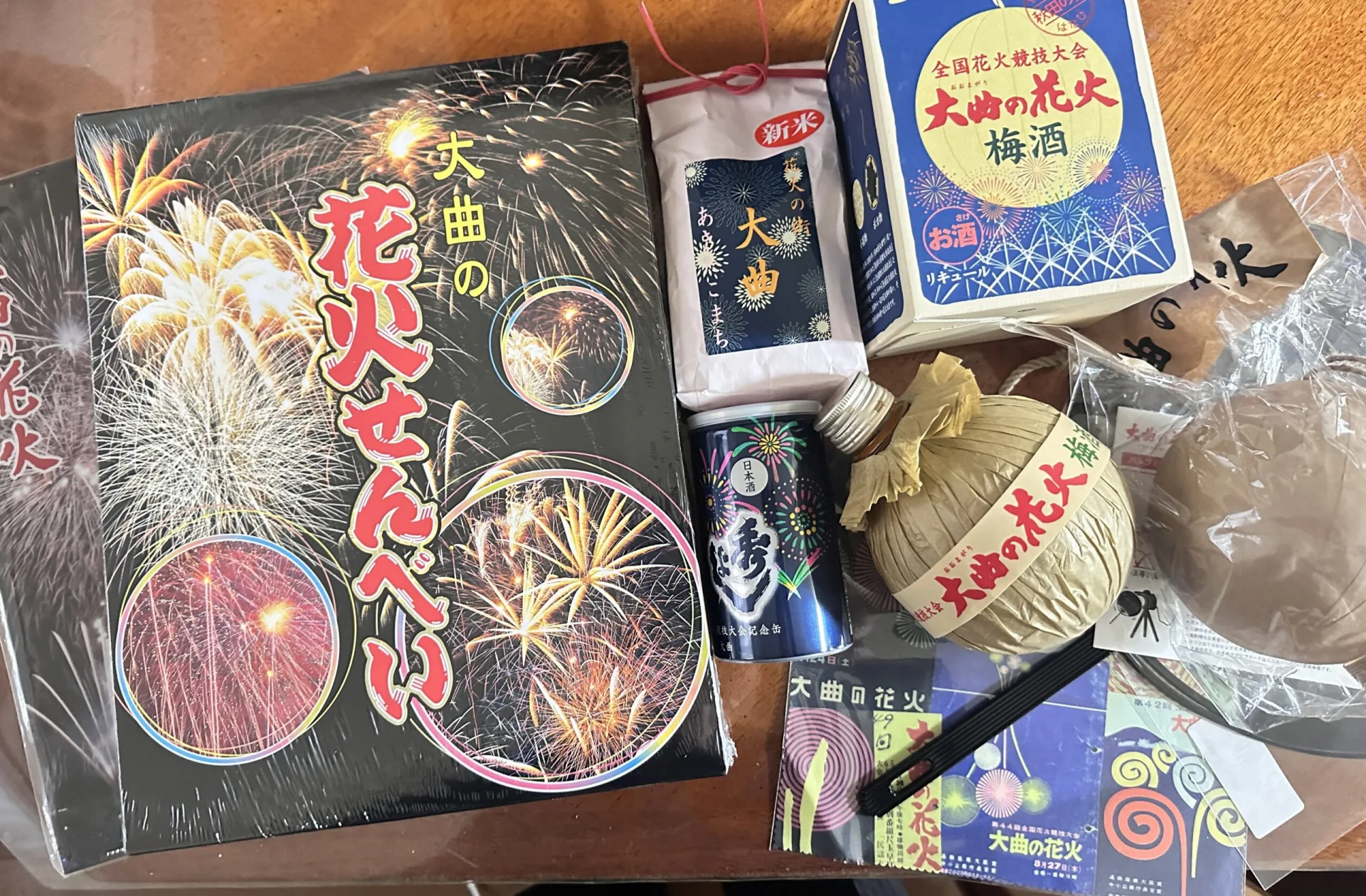 花火資料館から花火グッズ集めまで!秋田・大仙市で花火を巡る旅