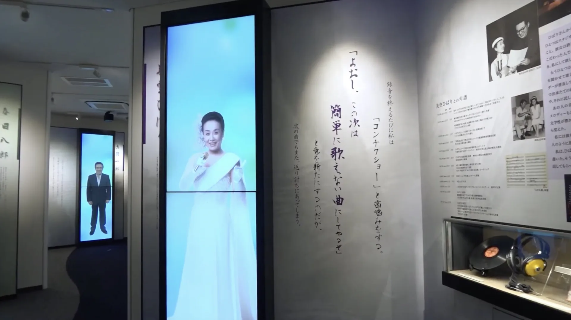 #03 世界遺産への玄関口