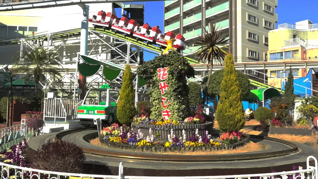 #11 日本最古の遊園地
