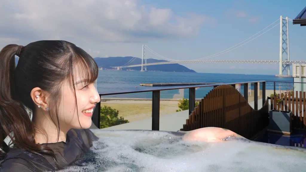 #18 明石海峡大橋を望む温浴時間