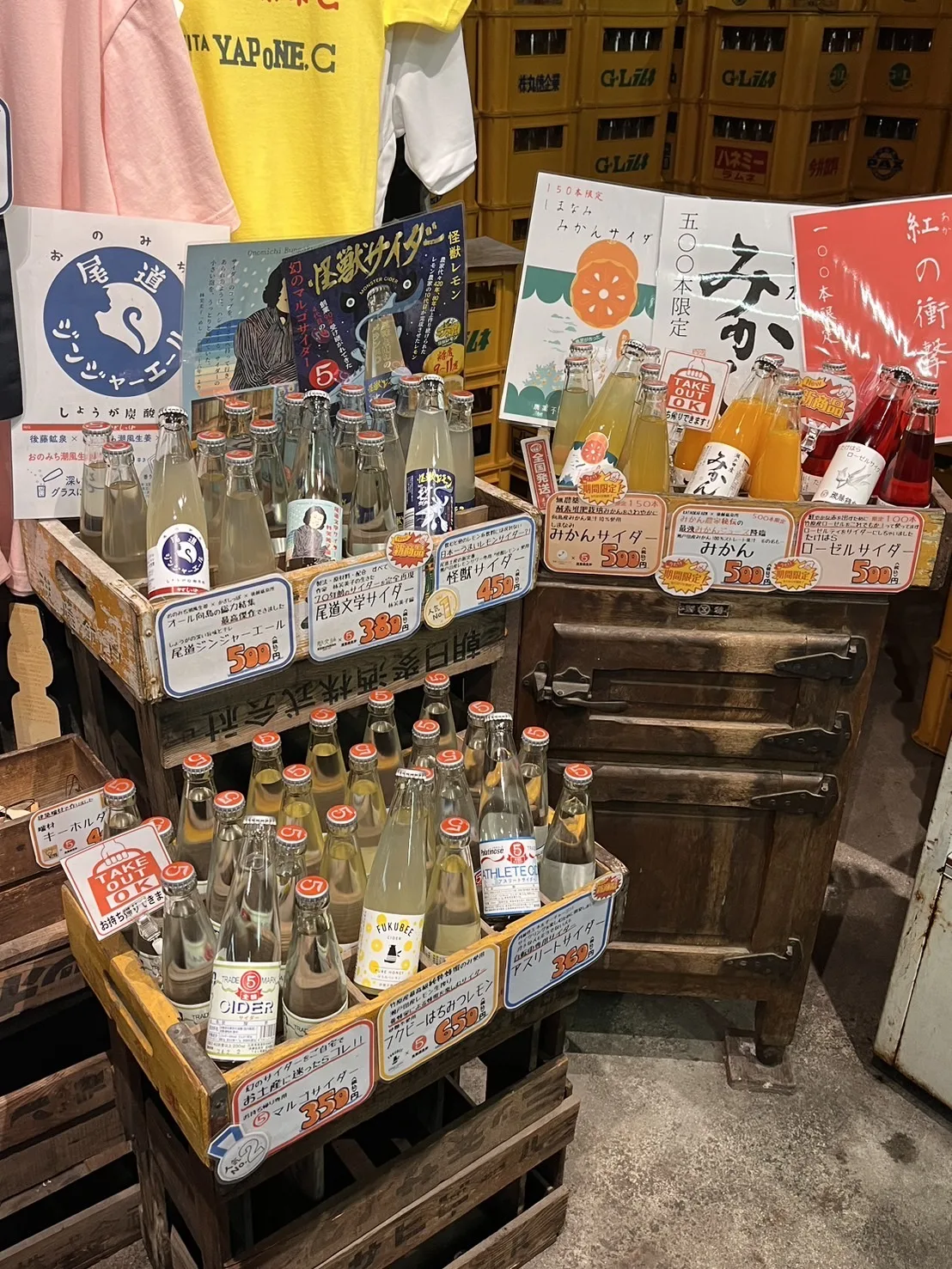ふらっと尾道 〜持光寺のにぎり仏体験記〜