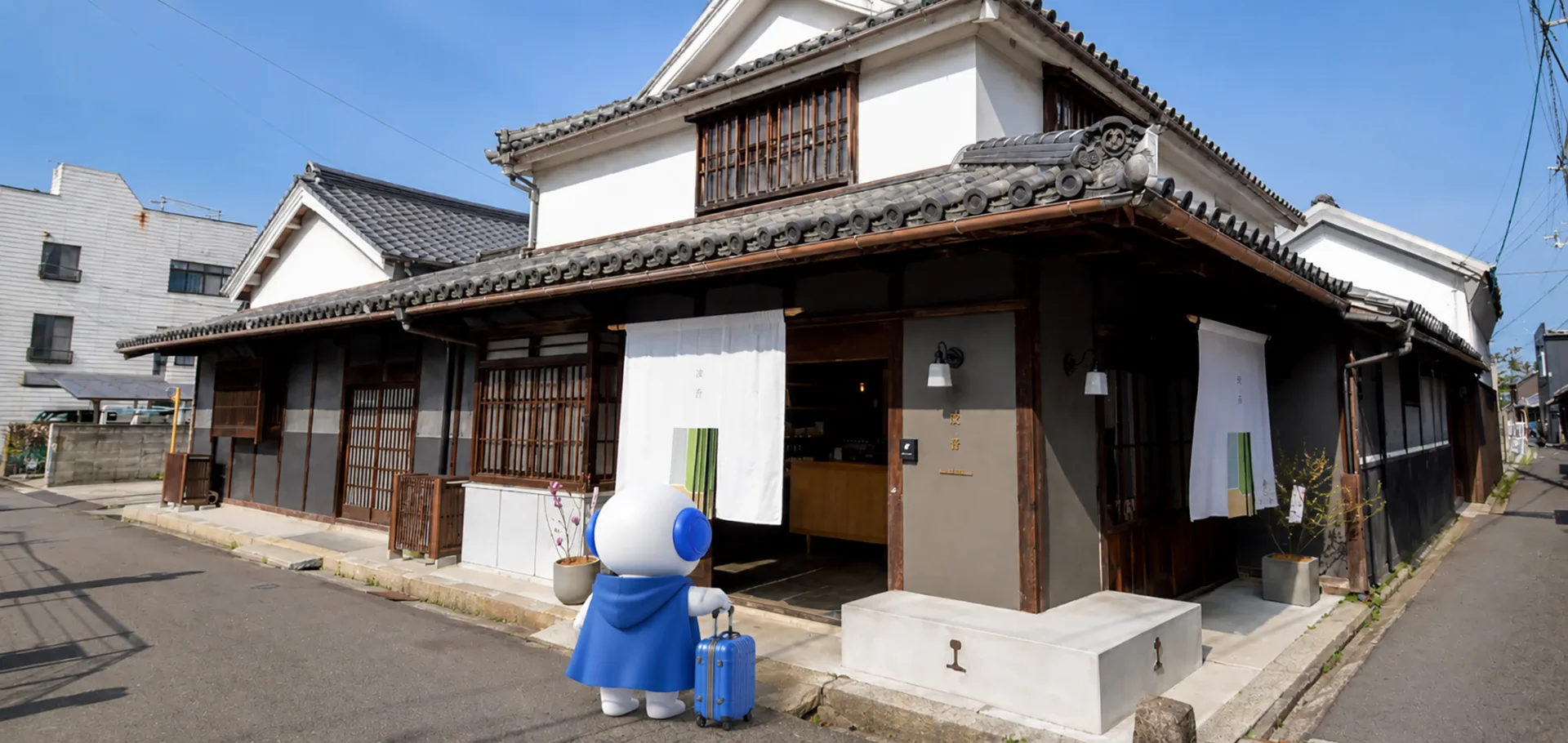 ひとり旅。まちに泊まる、という選択。