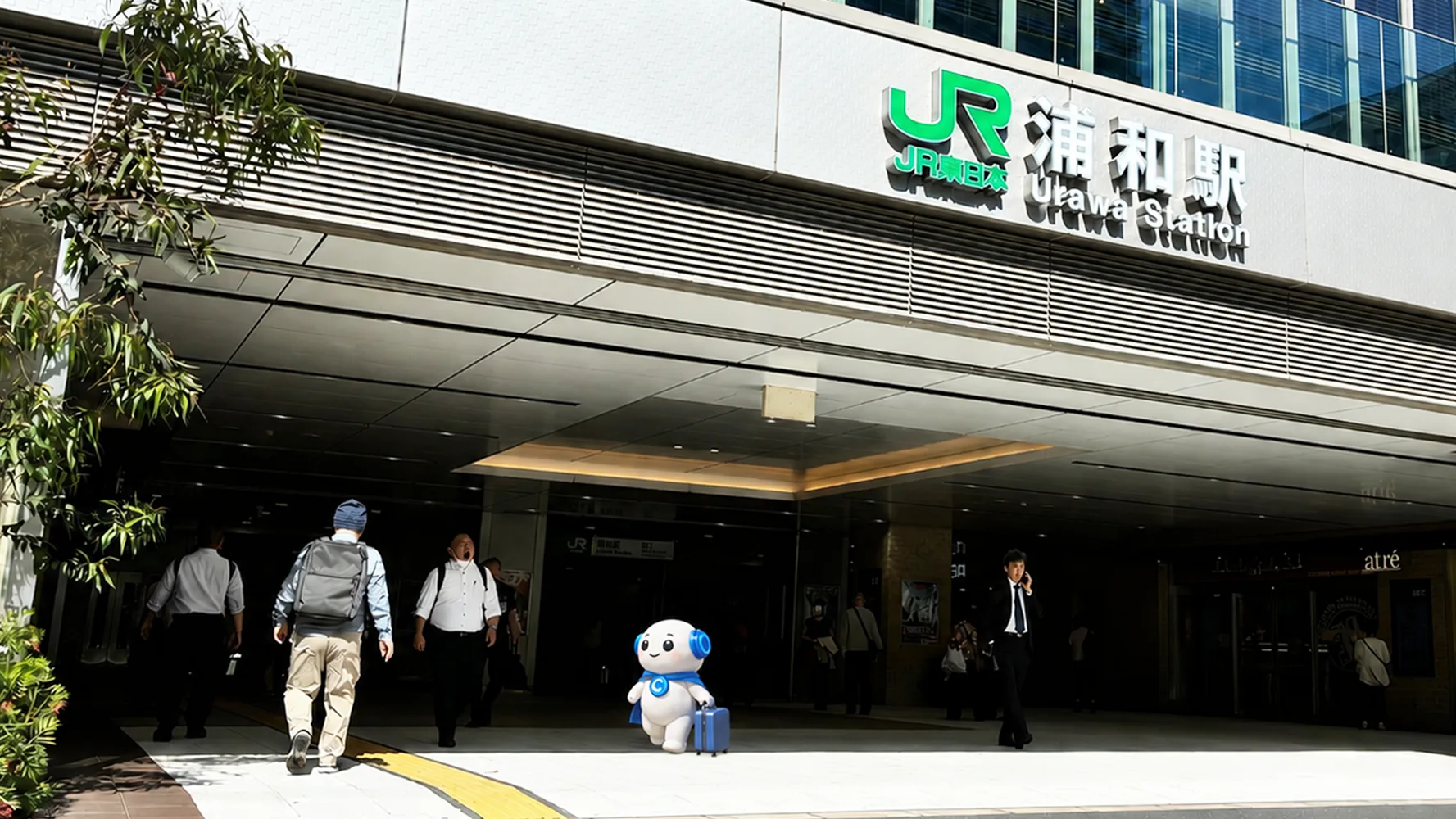 “リブランド” にご用心