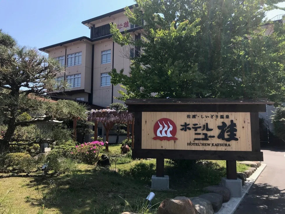 海を渡った先に、ちゃんと休める場所がある。