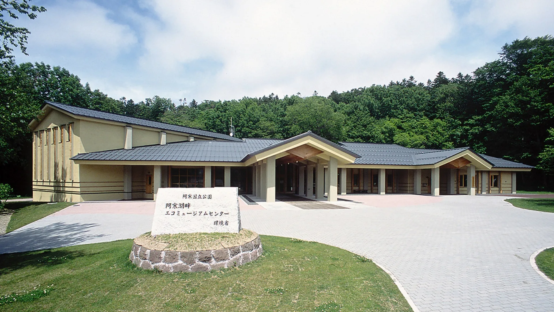 絶景露天と北の味覚で、自分を労う宿