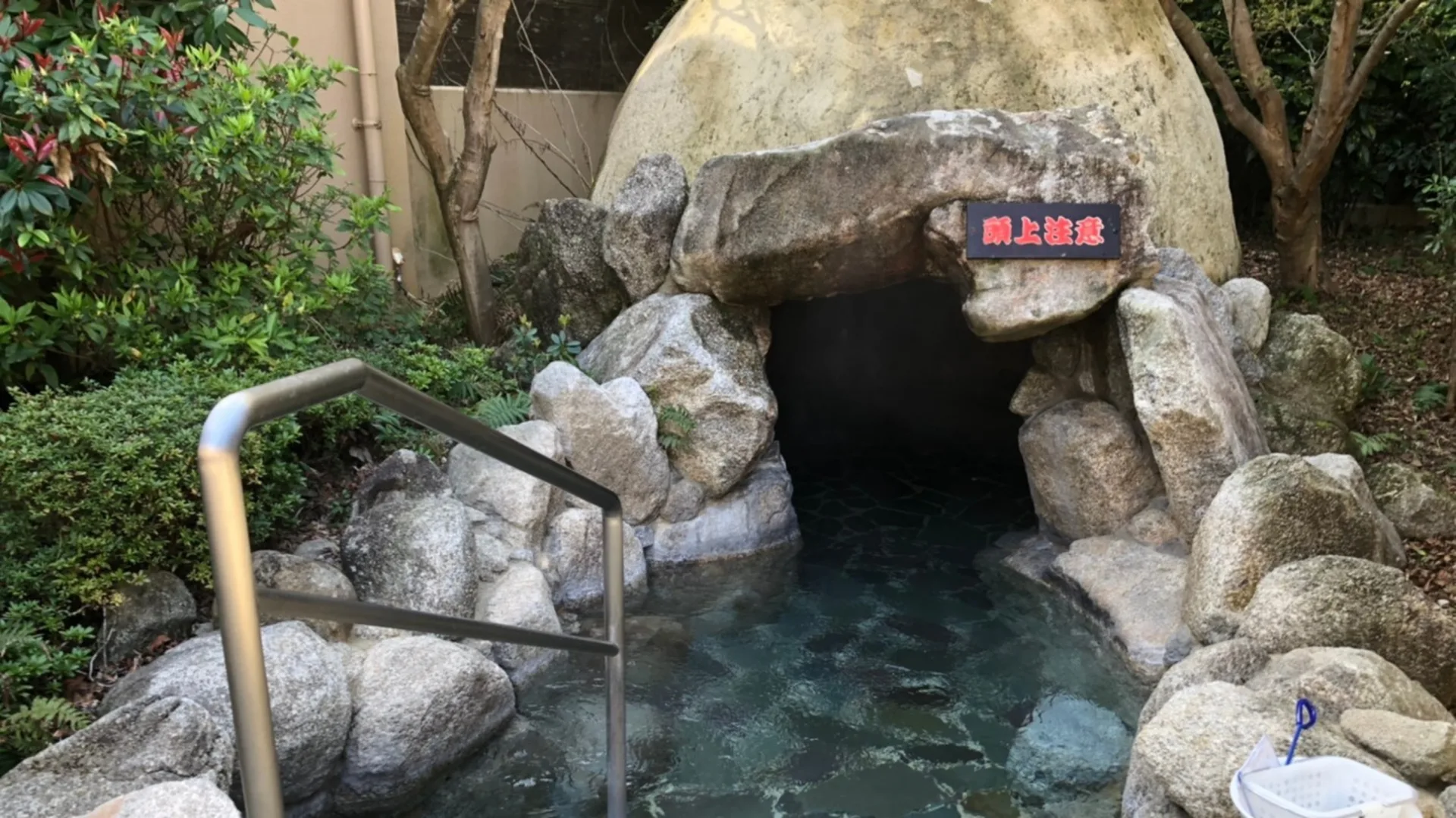 北九州の温泉旅をたくらむ