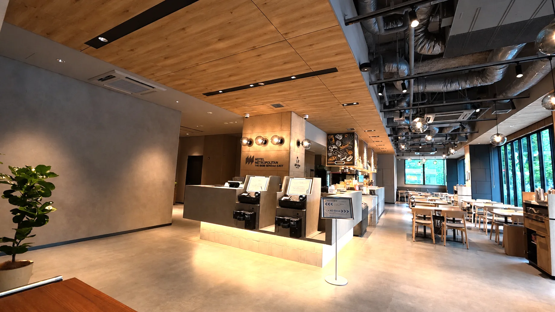 “名門ホテル”の新ブランドにご用心
