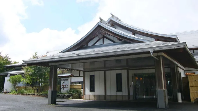英彦山とオレの湯めぐり