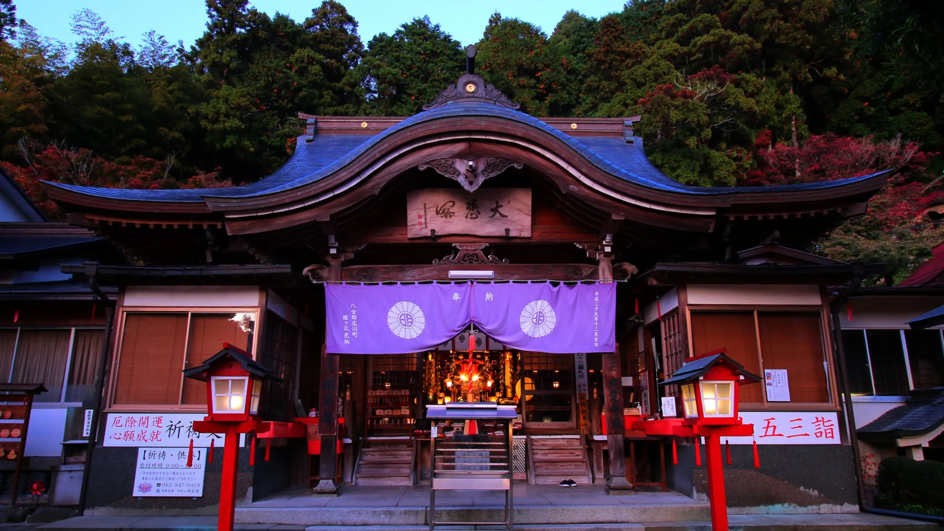 寺とオレと、読経の朝。