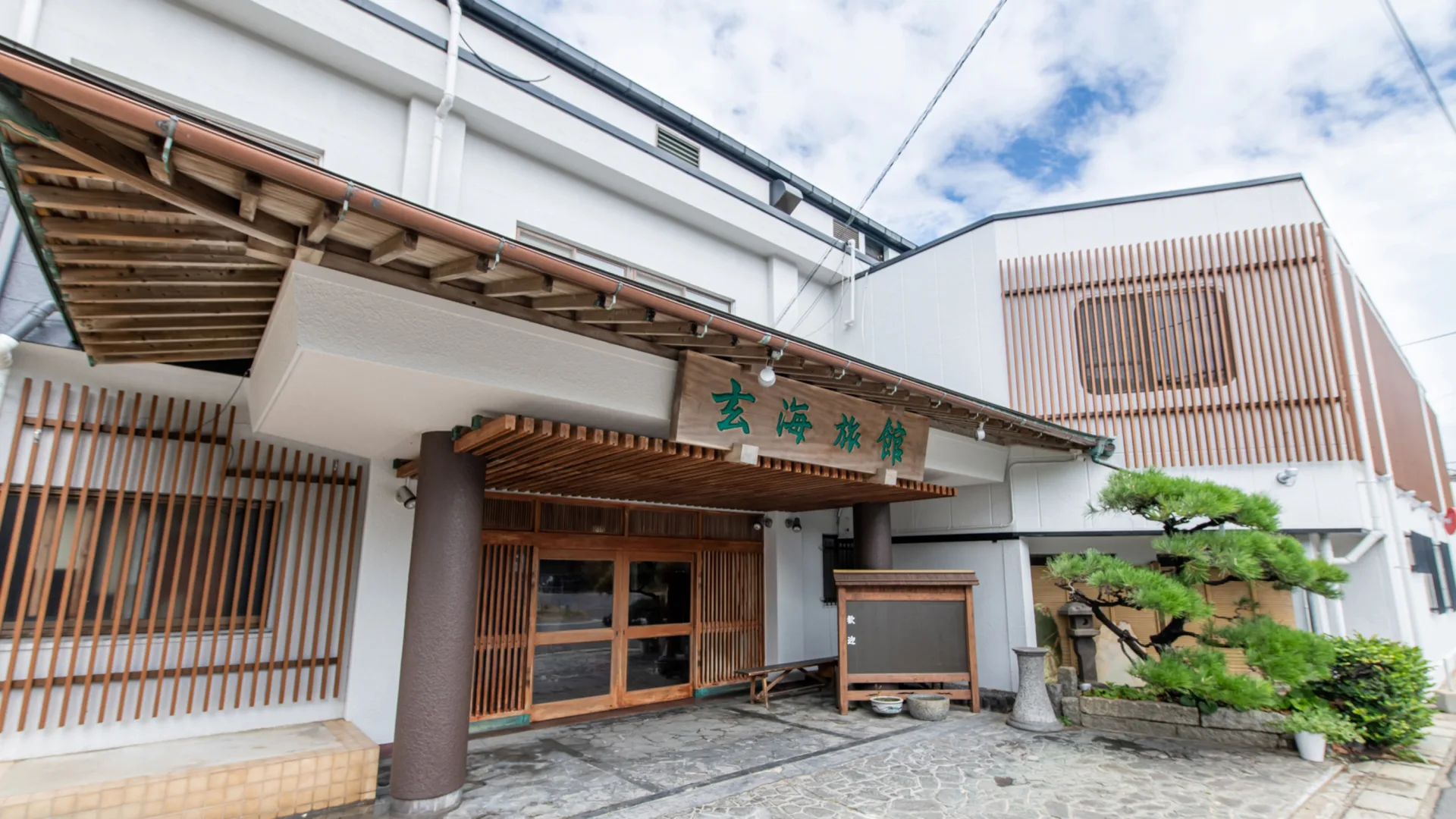 オレと玄界灘の晩餐と風呂