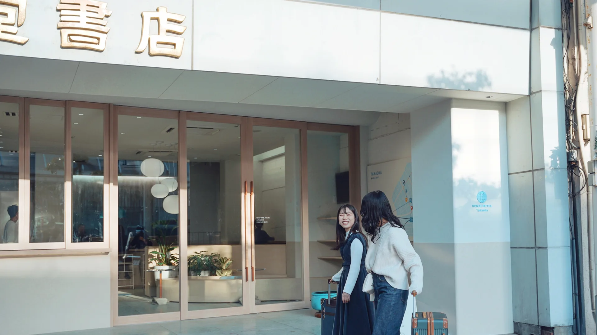 レトロ本屋跡地のブルー