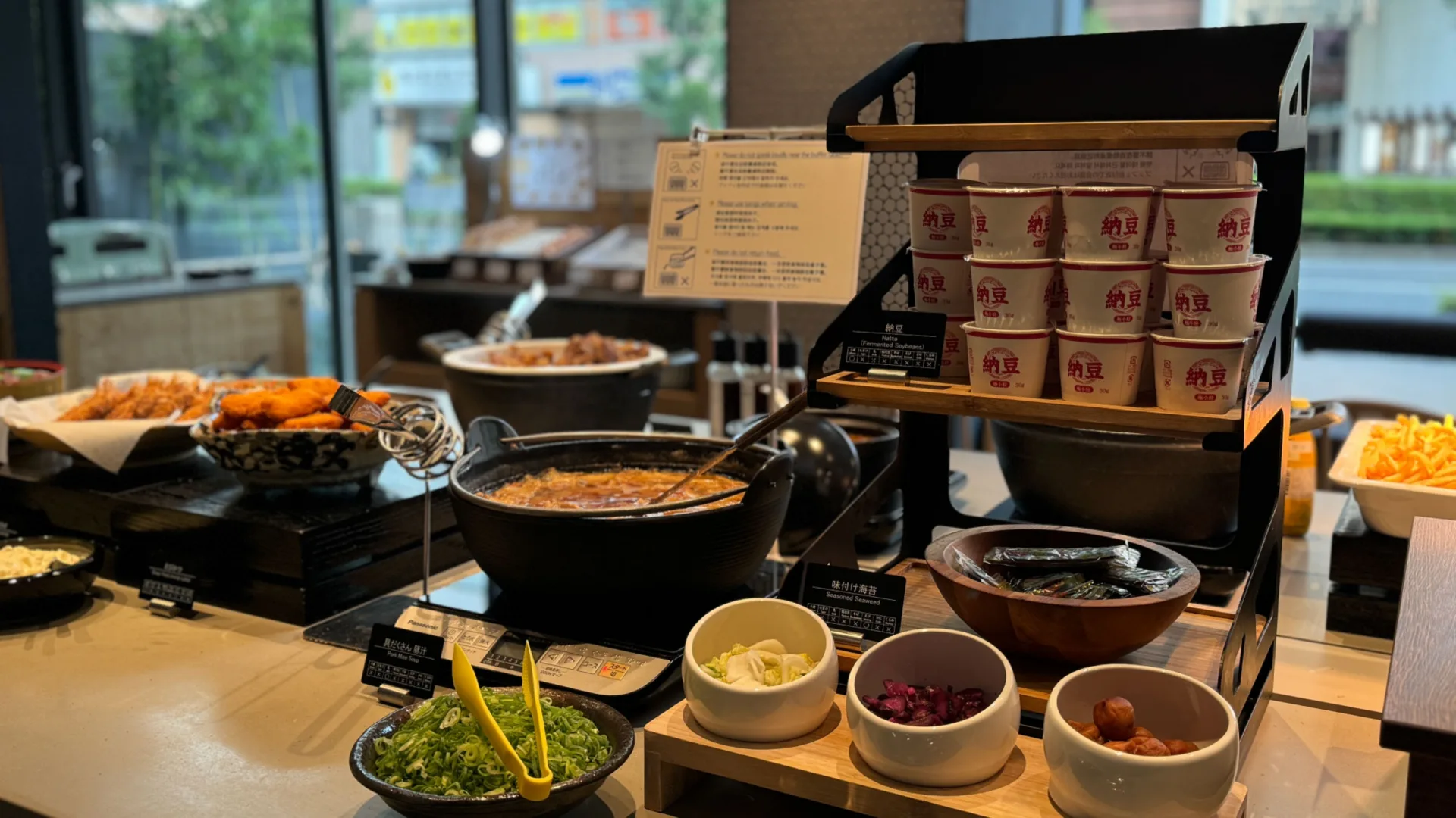名古屋で、すべてがそろう。