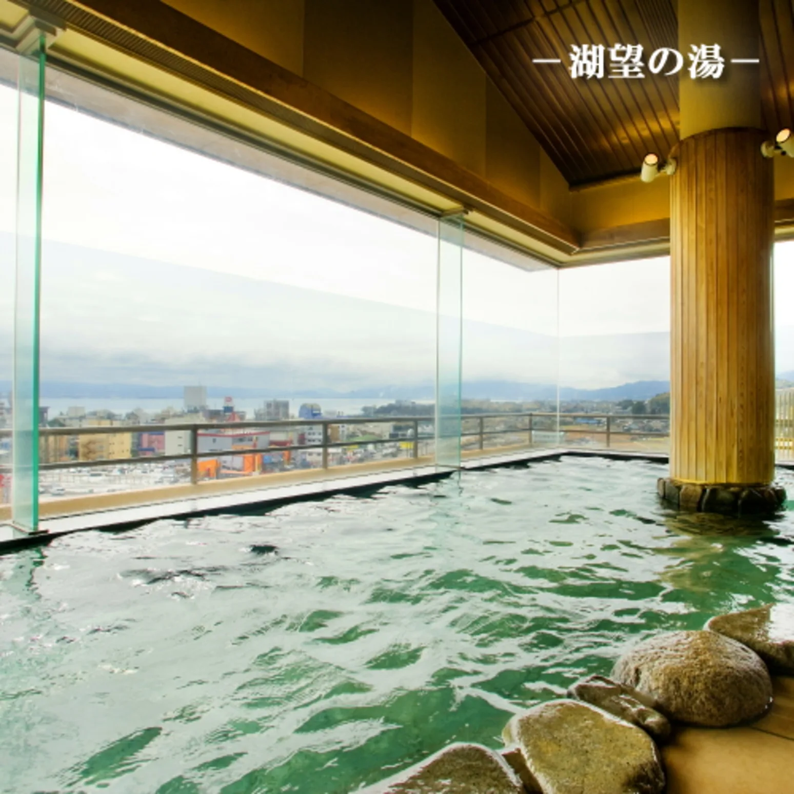 琵琶湖どーんっの展望露天