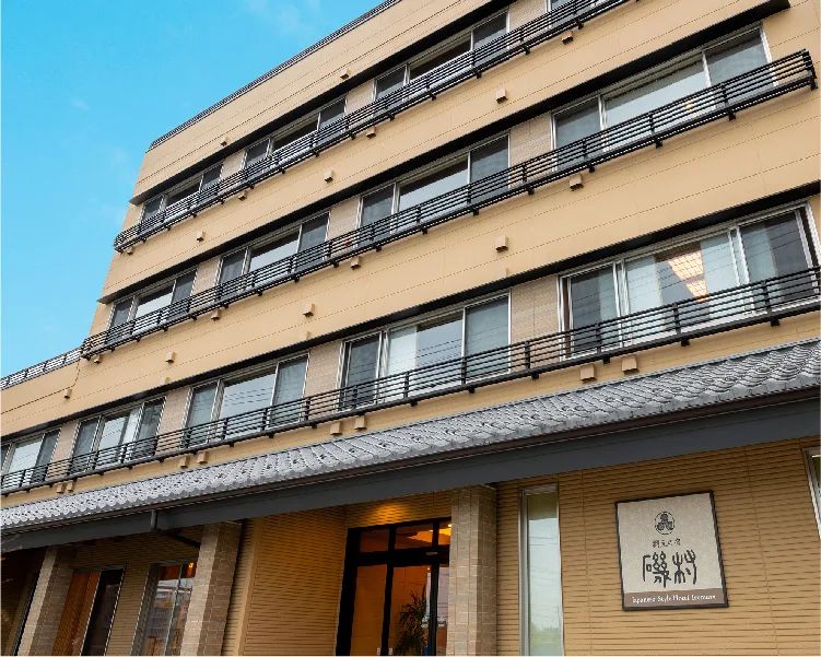 ふかひれから知る気仙沼。