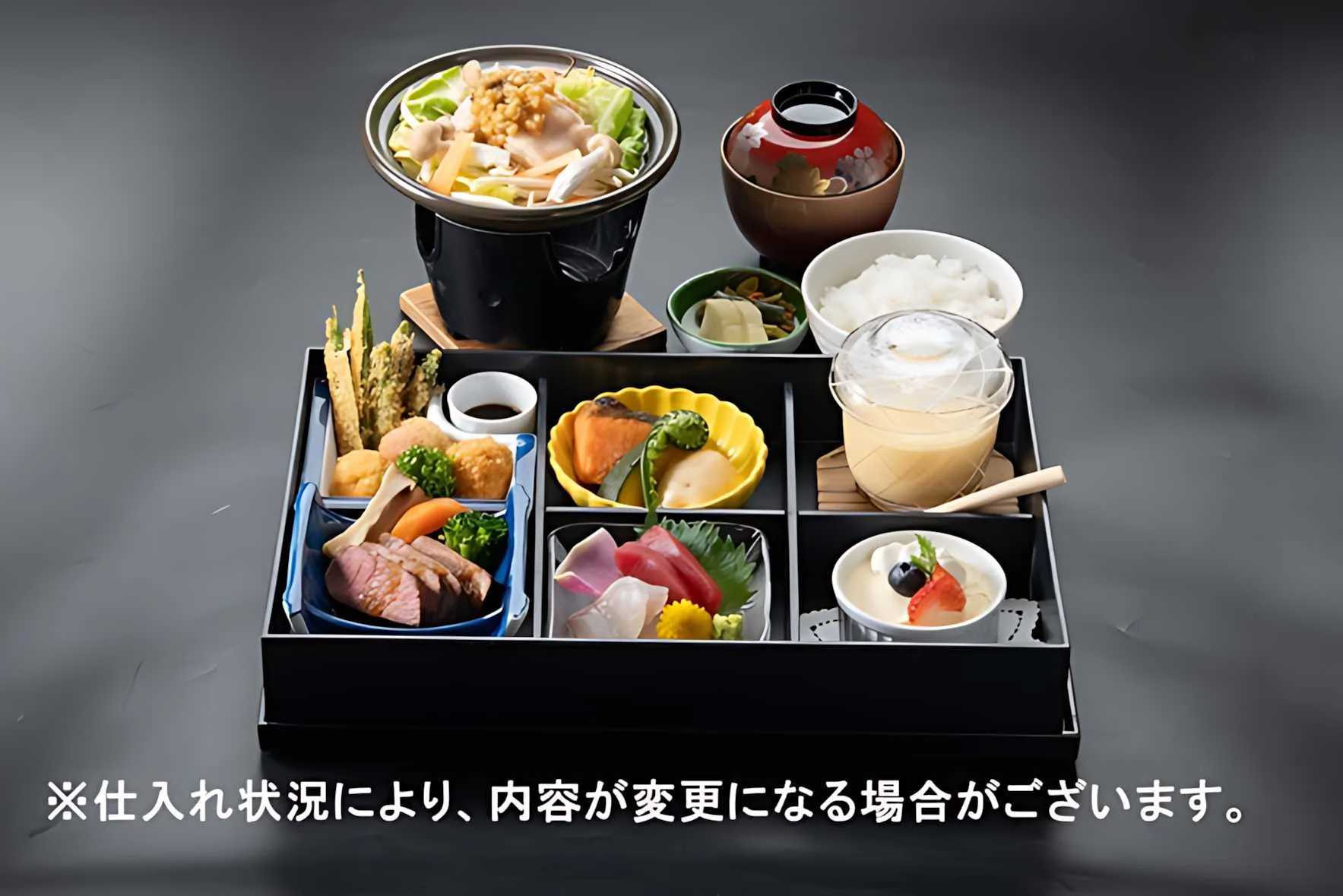 星空の下、がんばらない贅沢